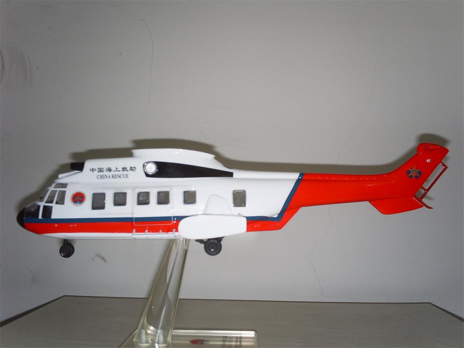 伊吴县直升机模型